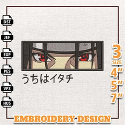 itachi anime design, anime embroidery design, anime machine embroidery design, gift for anime fan, instant download