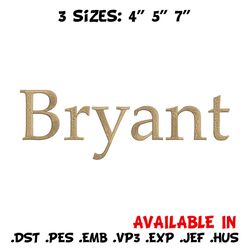 bryant university logo embroidery design,ncaa embroidery,sport embroidery,logo sport embroidery,embroidery design
