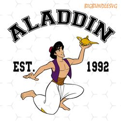 disney cartoon aladdin est 1992 png