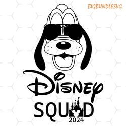 pluto dog disney squad 2024 svg