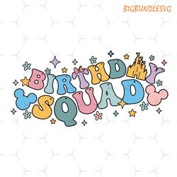 disney mickey mouse birthday squad svg