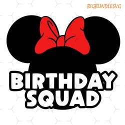 disney minnie mouse head birthday squad clipart svg