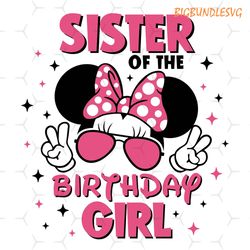 minnie cool sis of the birthday girl svg