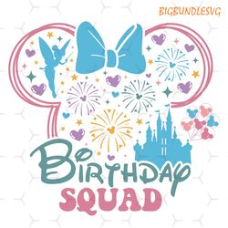 minnie fairy kingdom birthday squad svg