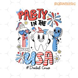 retro 4th of july dental squad party in the usa dentist png