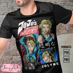 premium jolyne jojos bizarre adventure anime vector t-shirt design template