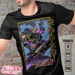 premium jotaro kujo jojos bizarre adventure anime vector t-shirt design template 3