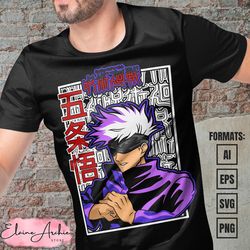 premium jujutsu kaisen anime vector t-shirt design template 16