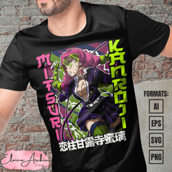 premium mitsuri demon slayer anime vector t-shirt design template 5