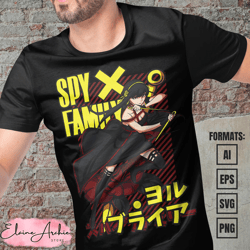 premium yor forger spy x family anime vector t-shirt design template 4