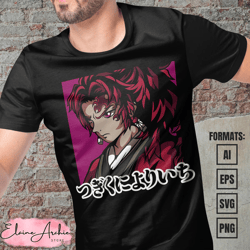 premium yoriichi tsugikuni demon slayer anime vector t-shirt design template 2