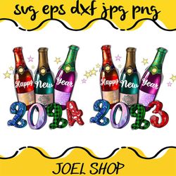 cheers to 2023, 2024 png, merry christmas, christmas png,happy new year png,christmas hat png,christmas tree
