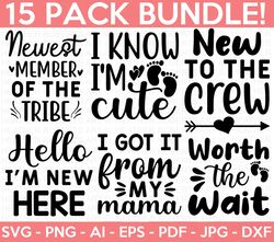 baby quote svg bundle, baby onesie svg, newborn svg, baby shower, diy, cut file for cricut, cameo, baby quote, nursery s