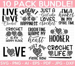 crochet svg bundle, crochet svg, crochet quotes svg, hook svg, yarn svg, craftroom sign svg , sewing svg