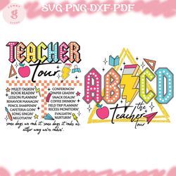 retro teacher png, abcd teacher tour png, back to school, end of year png