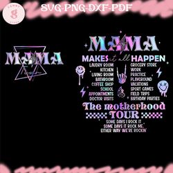 mama png, mama funny tour png, motherhood, mothers day funny png, some days i rock it png