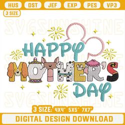 cartoon happy mother's day embroidery design files.jpg
