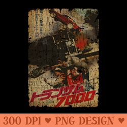 retro style smokey and the bandit for japans - exclusive png designs