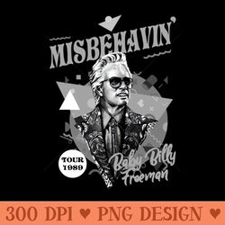 baby billy misbehavin baby billy freeman - sublimation graphics png