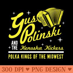 gus polinski u0026 the kenosha kickers - unique sublimation patterns