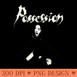 possession cult horror movie classic - sublimation png download