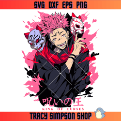 king of curses svg, jujutsu kaisen svg, itadori yuji svg