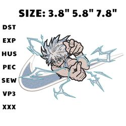 nike x killua - anime embroidery design, anime inspired machine embroiery design, digital anime embroidery files