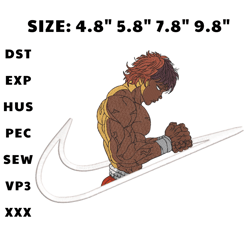 nike x baki - anime embroidery design, anime inspired machine embroiery design, digital anime embroidery files