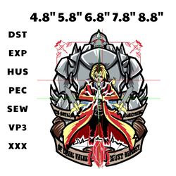 ool fullmetal alchemist anime embroidery design, anime inspired machine embroiery design, digital anime