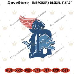 detroit tigers x detroit lions x denver broncos symbol logo machine embroidery design