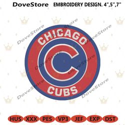 chicago cubs baseball team circle logo machine embroidery digitizing