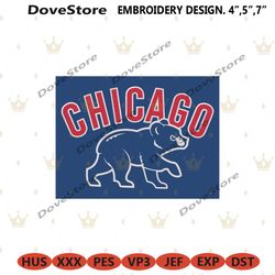 chicago cubs bear blue rectangle logo machine embroidery digitizing