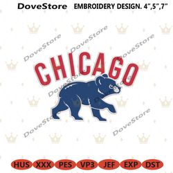 chicago cubs blue bear transparent logo machine embroidery file