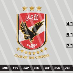 al-ahly football club embroidery designs, egypt embroidery file, machine embroidery design