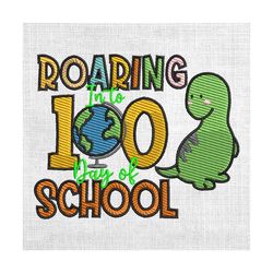 roaring into 100 days of school baby rex embroidery