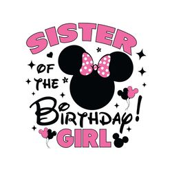 sister minnie of the birthday girl png