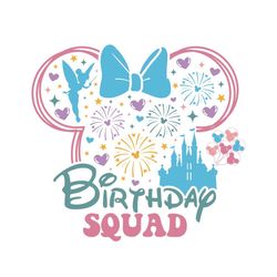 minnie fairy kingdom birthday squad svg