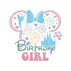 fairy kingdom minnie birthday girl svg