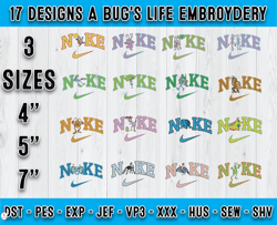 bundle nike x flik embroidery, a bug's life characters, disney characters embroidery