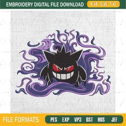 gengar pokemon embroidery design