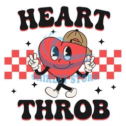 heart throb svg, retro valentine svg, kids valentine svg, mini valentine svg, boys valentine svg