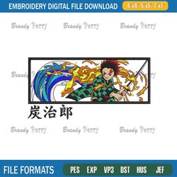 tanjiro fire box anime embroidery design