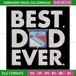 best new york rangers dad ever embroidery, nhl embroidery, embroidery design machine, national hockey league