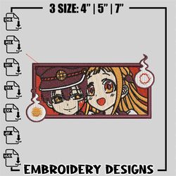 hanako x yashiro embroidery design, hanako embroidery, anime design, logo design, anime shirt, digital download.jpg