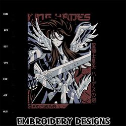 hades embroidery design, saint seiya embroidery, embroidery file, anime embroidery, anime shirt, digital download.jpg