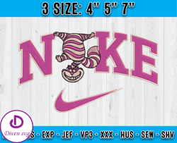 nike cheshire cat embroidery, nike embroidery, embroidery machine
