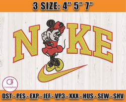 nike x dasiy duck embroidery, nike cartoon embroidery, mickey mouse embroidery