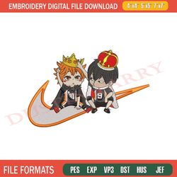 haikyuu zodiaco nike embroidery file png