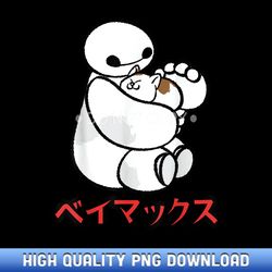 disney big hero 6 baymax hairy baby kanji - handpicked sublimation png selection