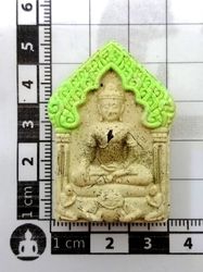 charm amulet magic pendent phra khun paen yod khun phon powerful talisman  for fast luck love and attraction